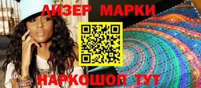 марихуана Гусиноозёрск