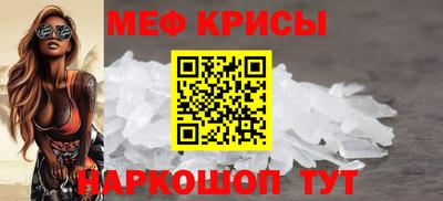 марихуана Гусиноозёрск