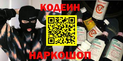 прущий лед Гусь-Хрустальный