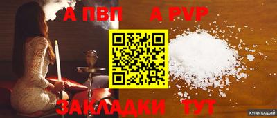 марихуана Гусиноозёрск