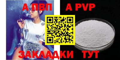 марихуана Гусиноозёрск