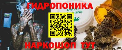 прущий лед Гусь-Хрустальный