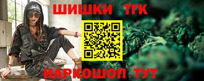 прущий лед Гусь-Хрустальный
