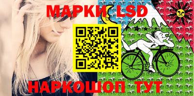 марихуана Гусиноозёрск