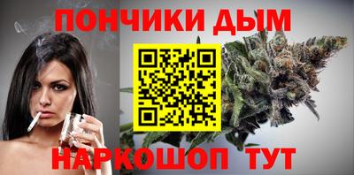 прущий лед Гусь-Хрустальный