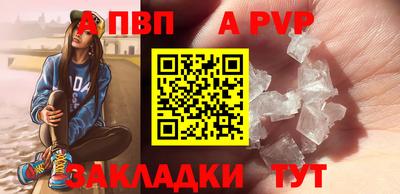 марихуана Гусиноозёрск