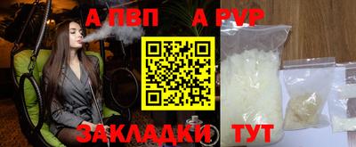марихуана Гусиноозёрск