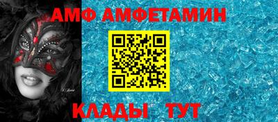 марихуана Гусиноозёрск