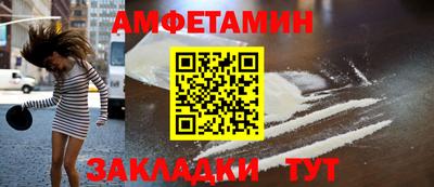 марихуана Гусиноозёрск